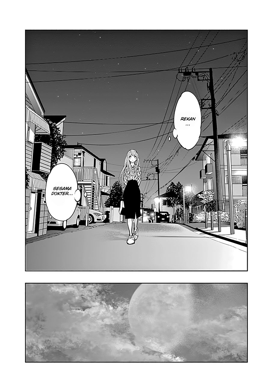 Radiation House chapter 61 halaman 14