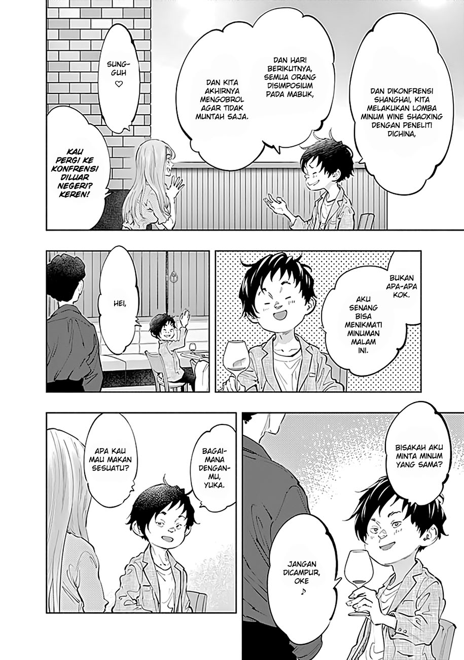 Radiation House chapter 61 halaman 15