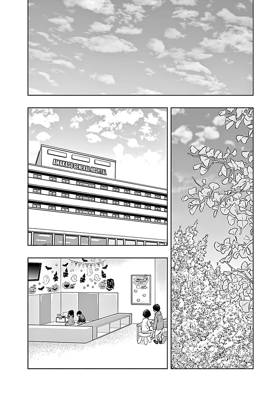 Radiation House Bab 65 halaman 4