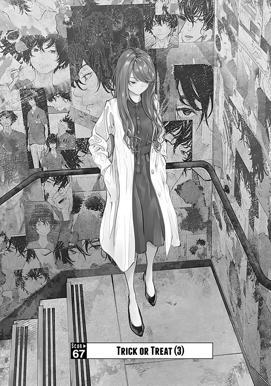 Radiation House Bab 67 halaman 3