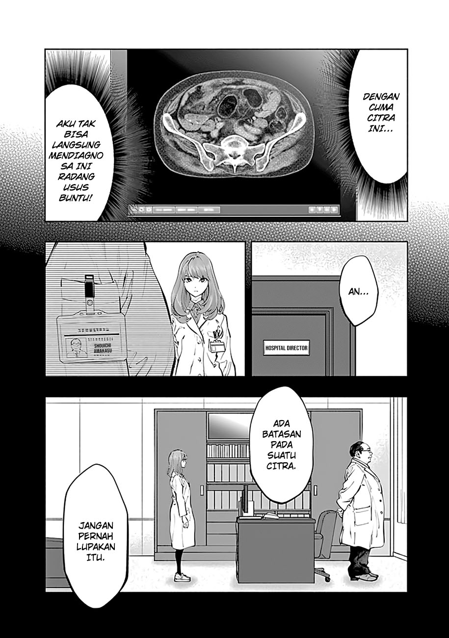 Radiation House Bab 67 halaman 6
