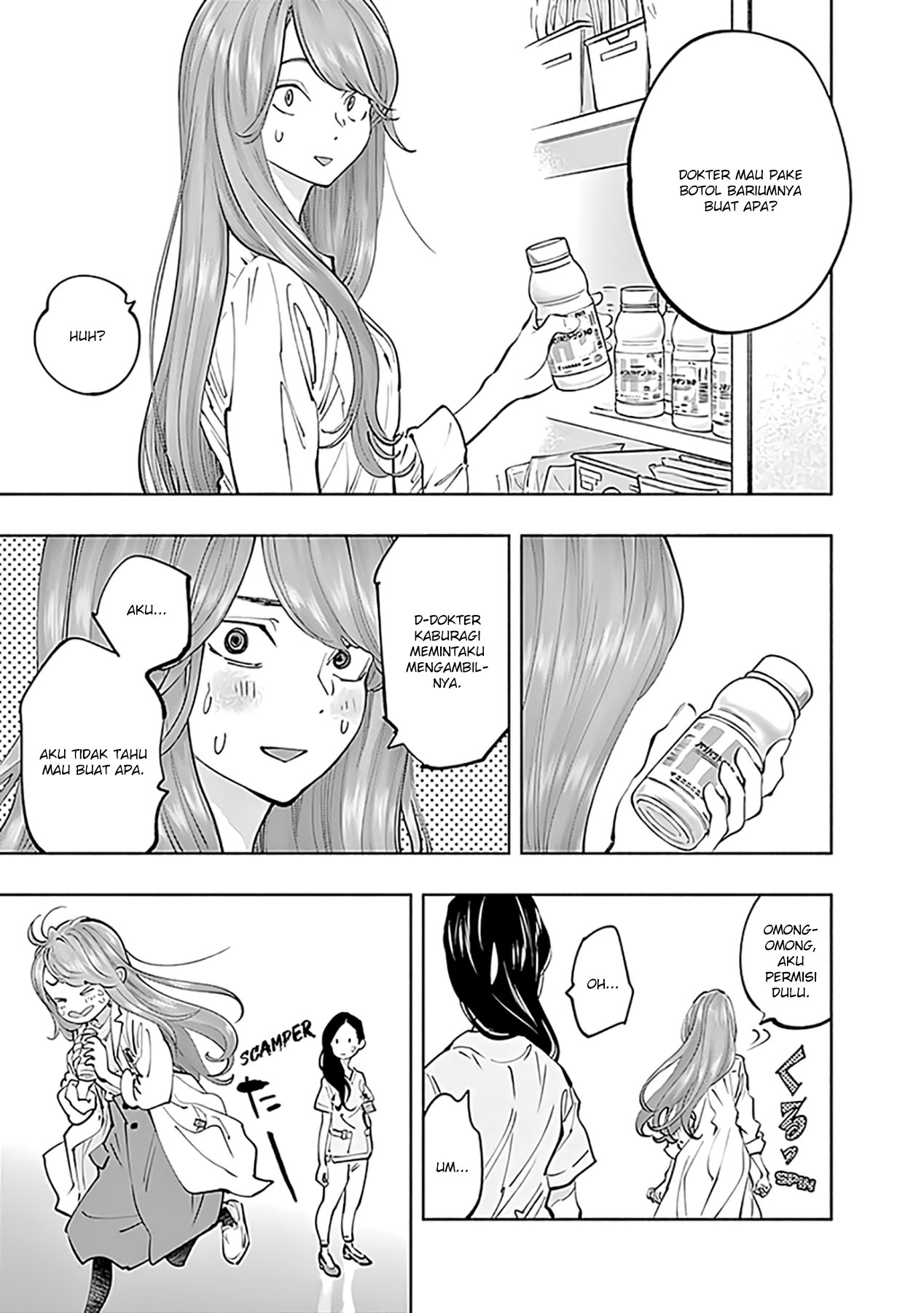 Radiation House chapter 69 halaman 10