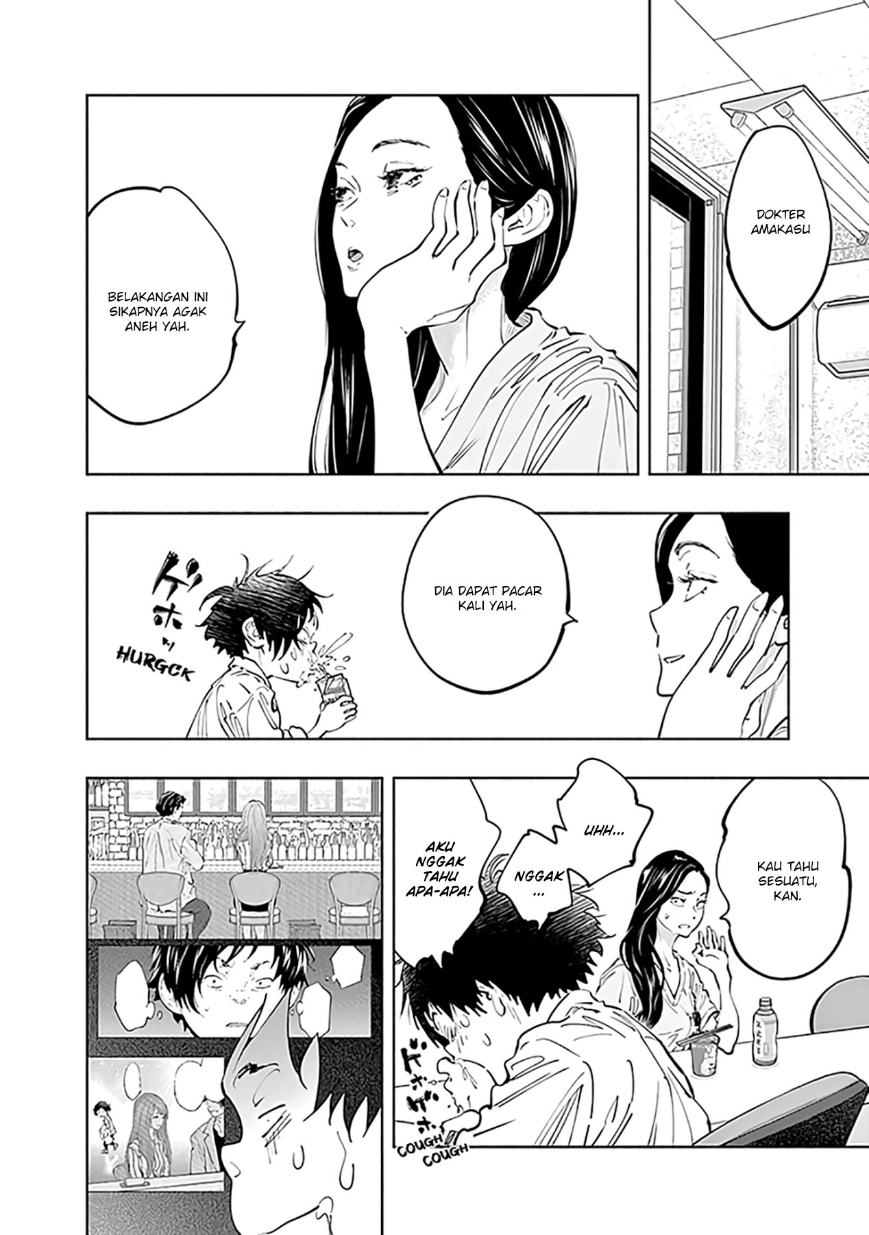 Radiation House chapter 69 halaman 11