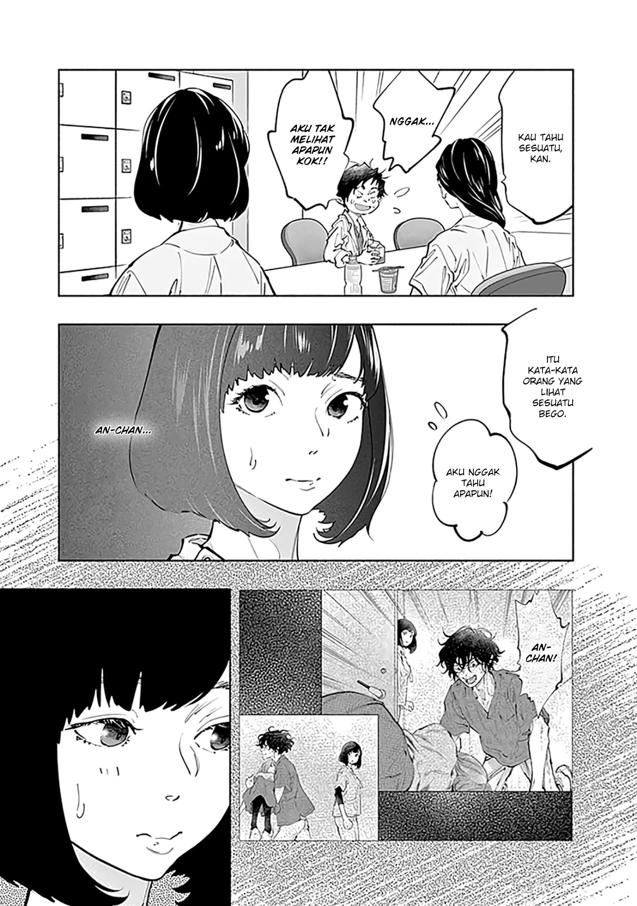 Radiation House chapter 69 halaman 12