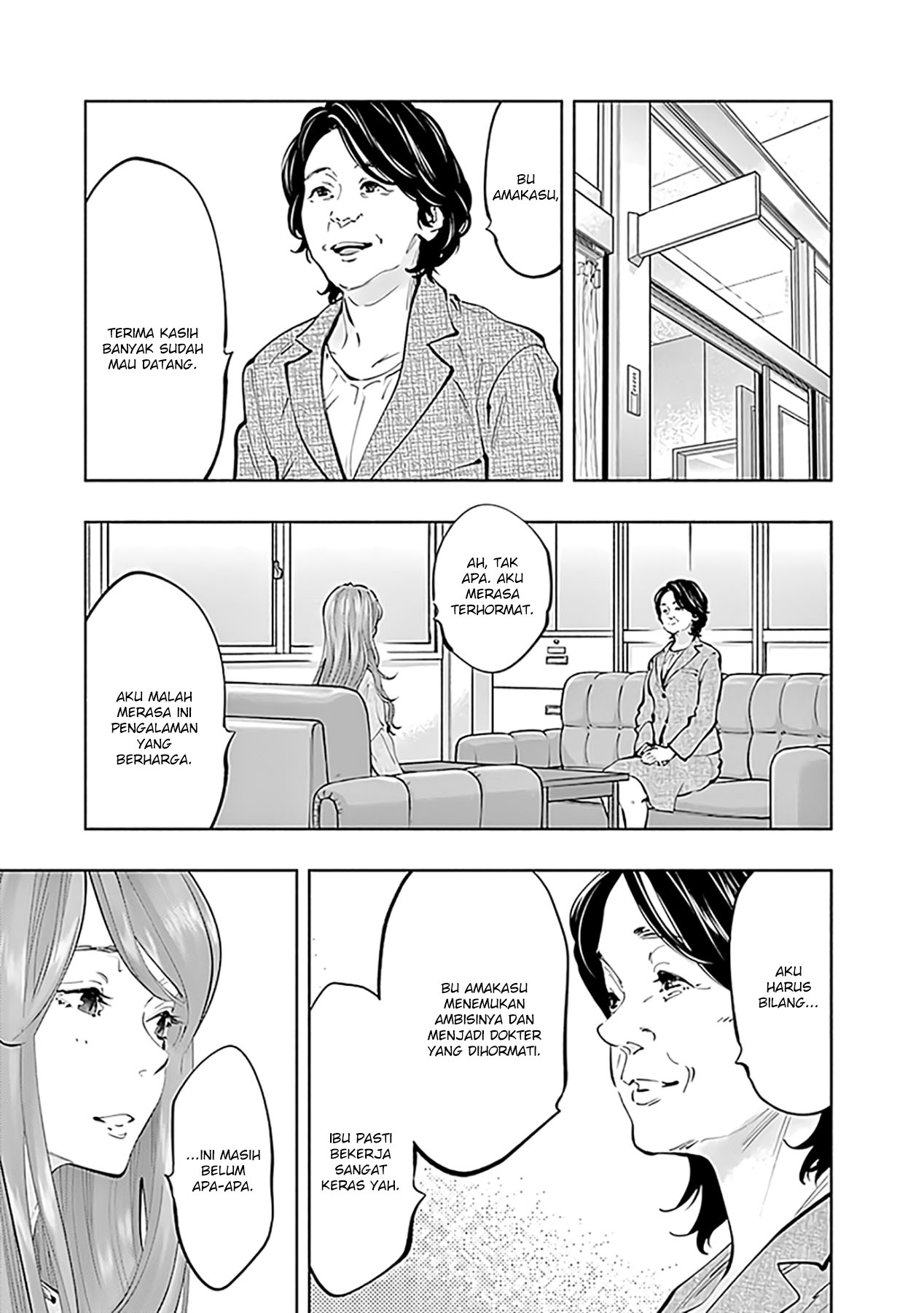 Radiation House chapter 69 halaman 21