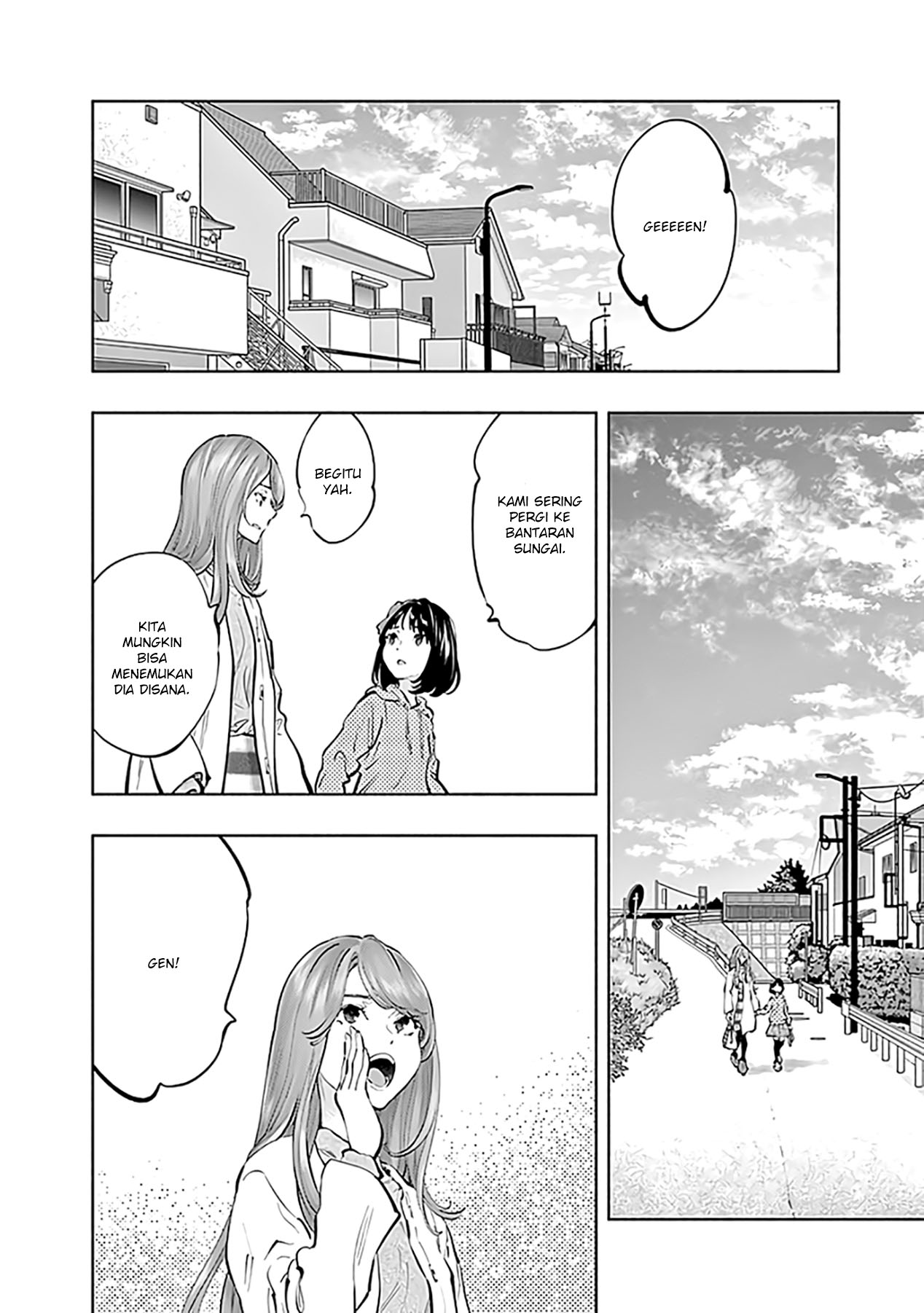Radiation House chapter 70 halaman 12