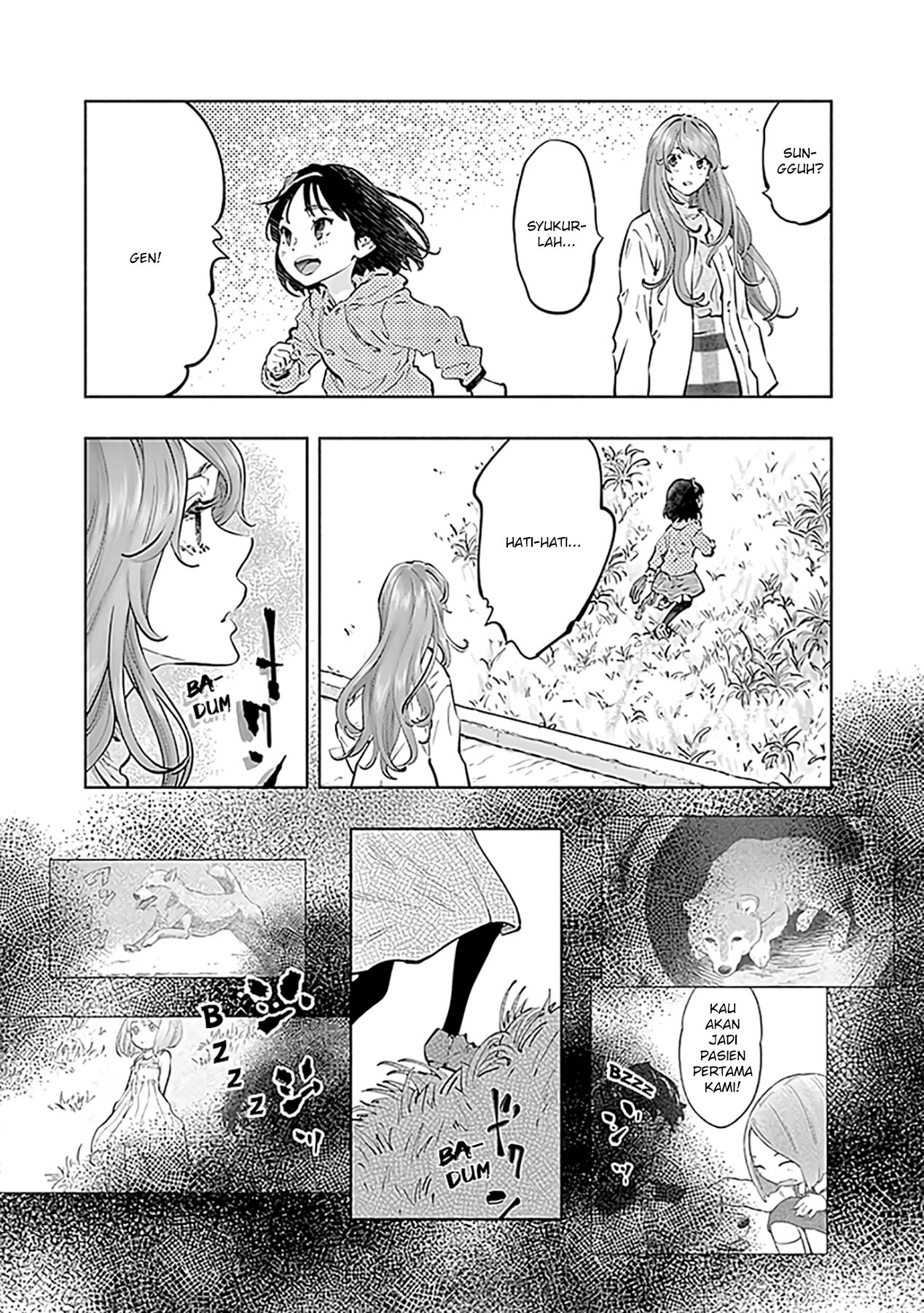 Radiation House chapter 70 halaman 15