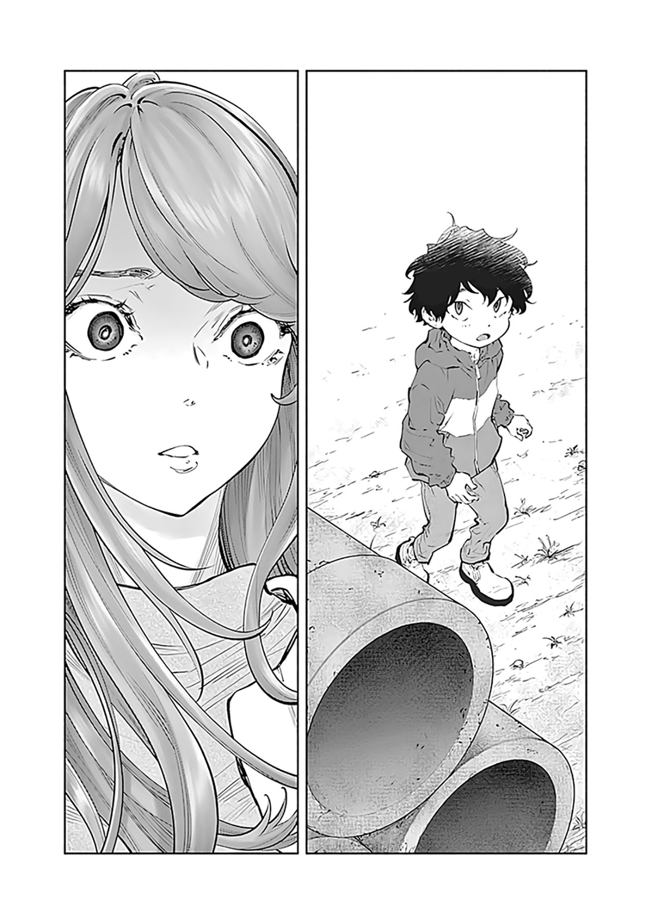 Radiation House chapter 70 halaman 17