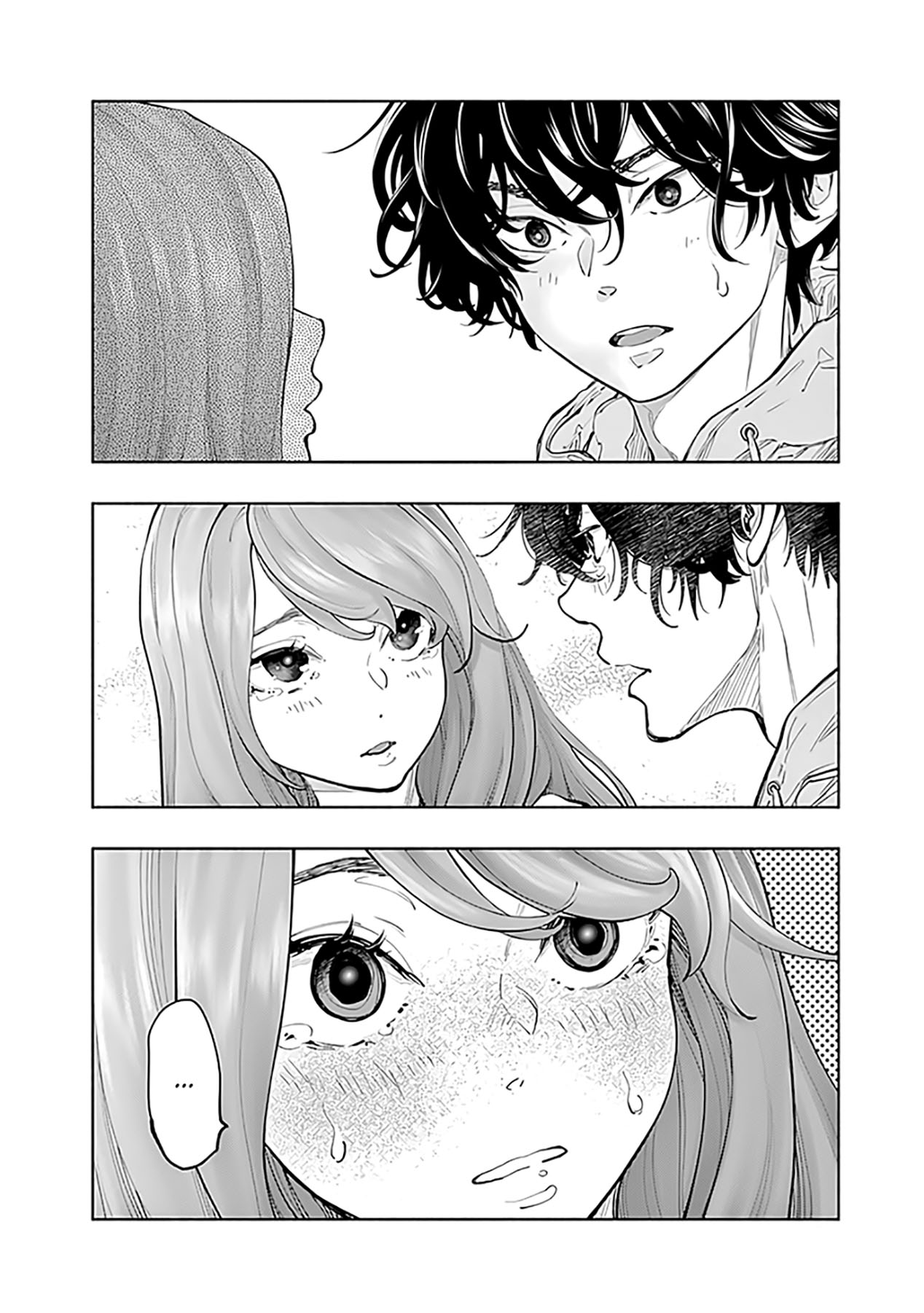 Radiation House chapter 74 halaman 4