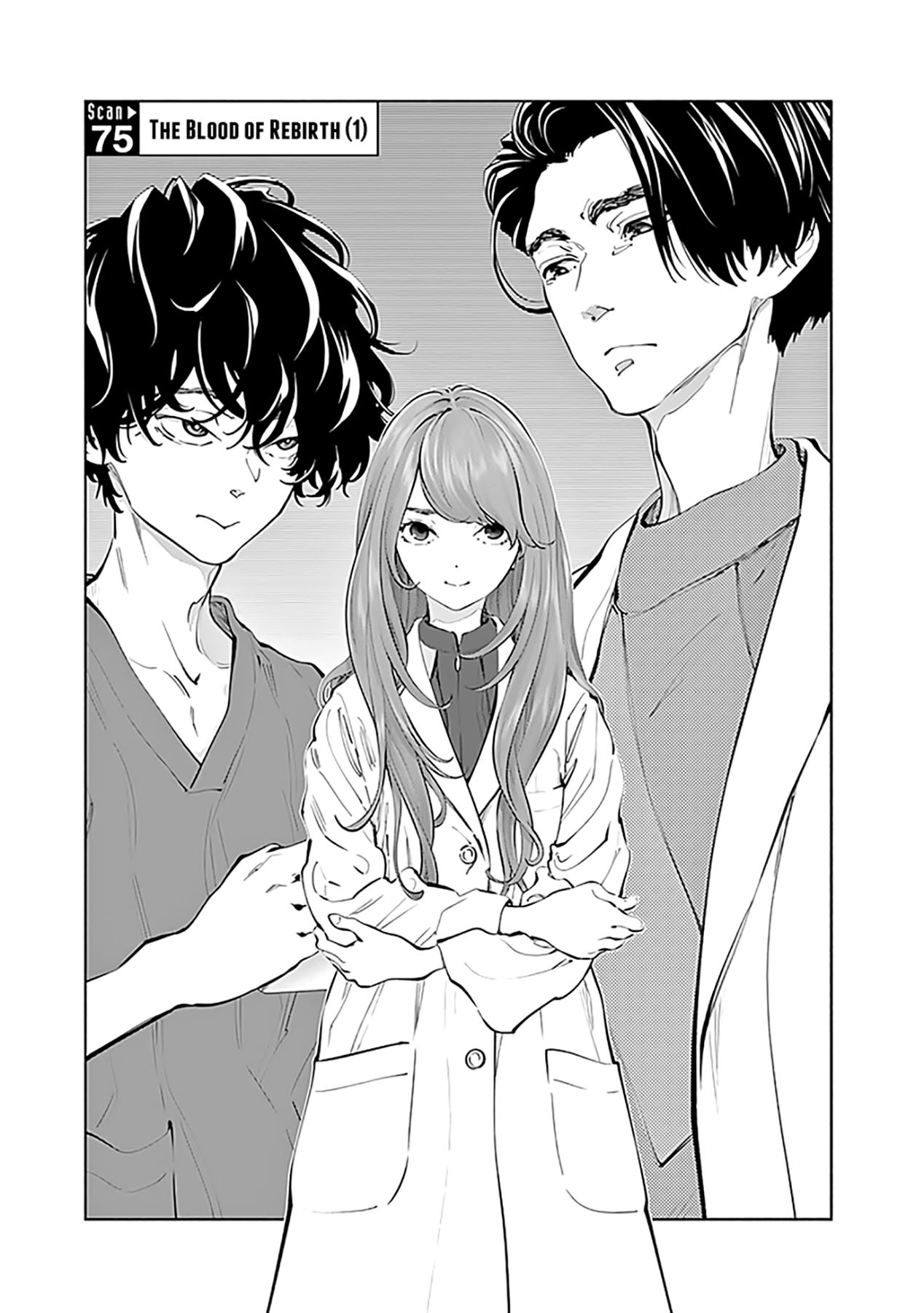 Radiation House chapter 75 halaman 3