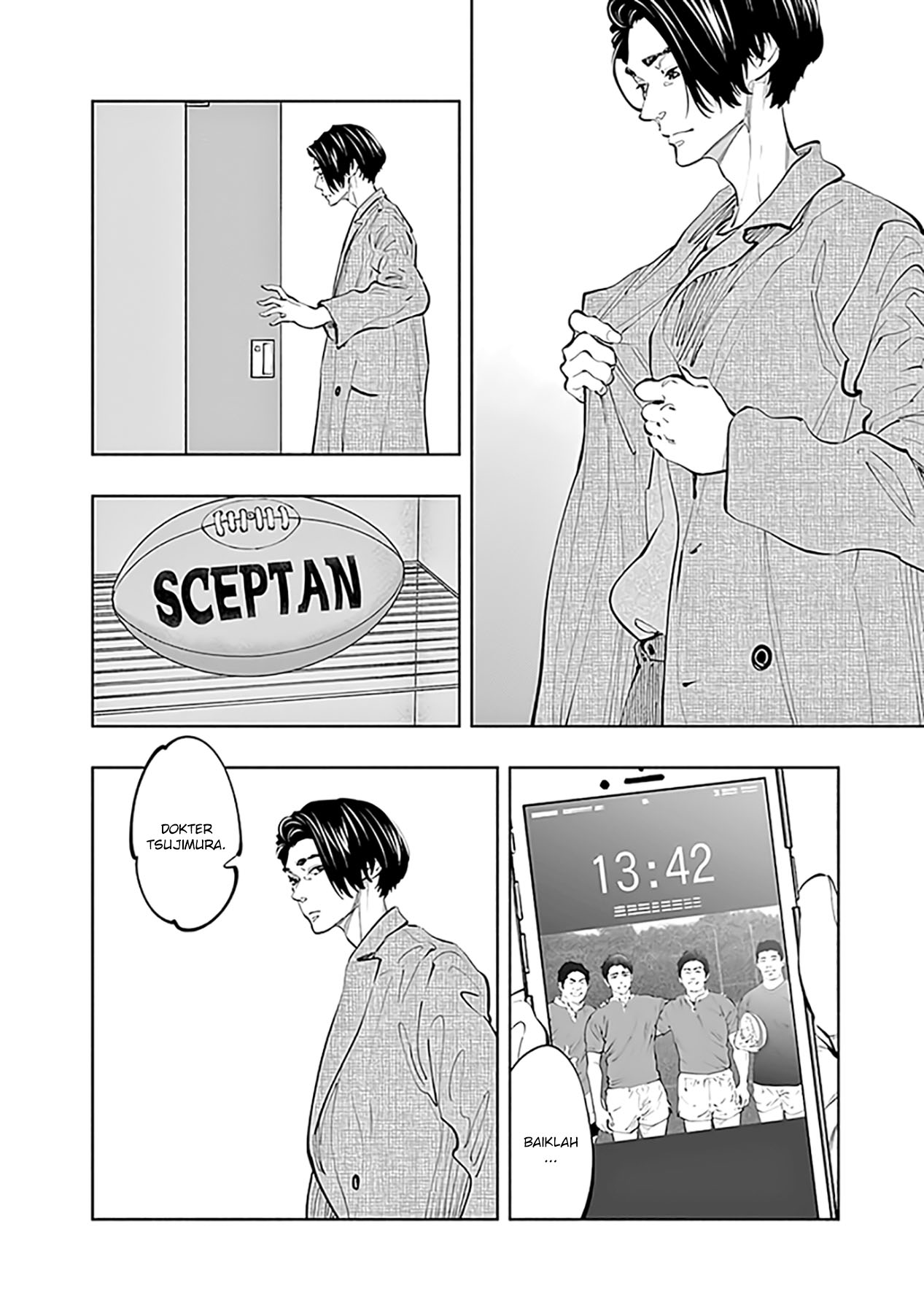 Radiation House chapter 75 halaman 6