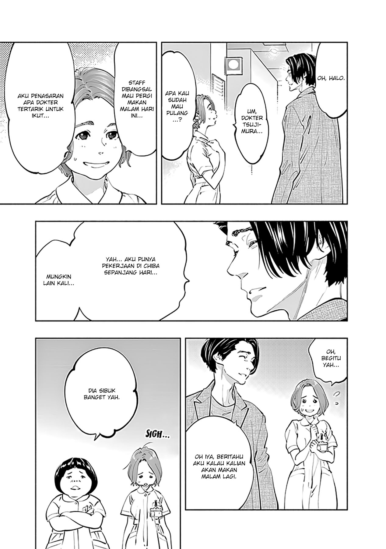 Radiation House chapter 75 halaman 7