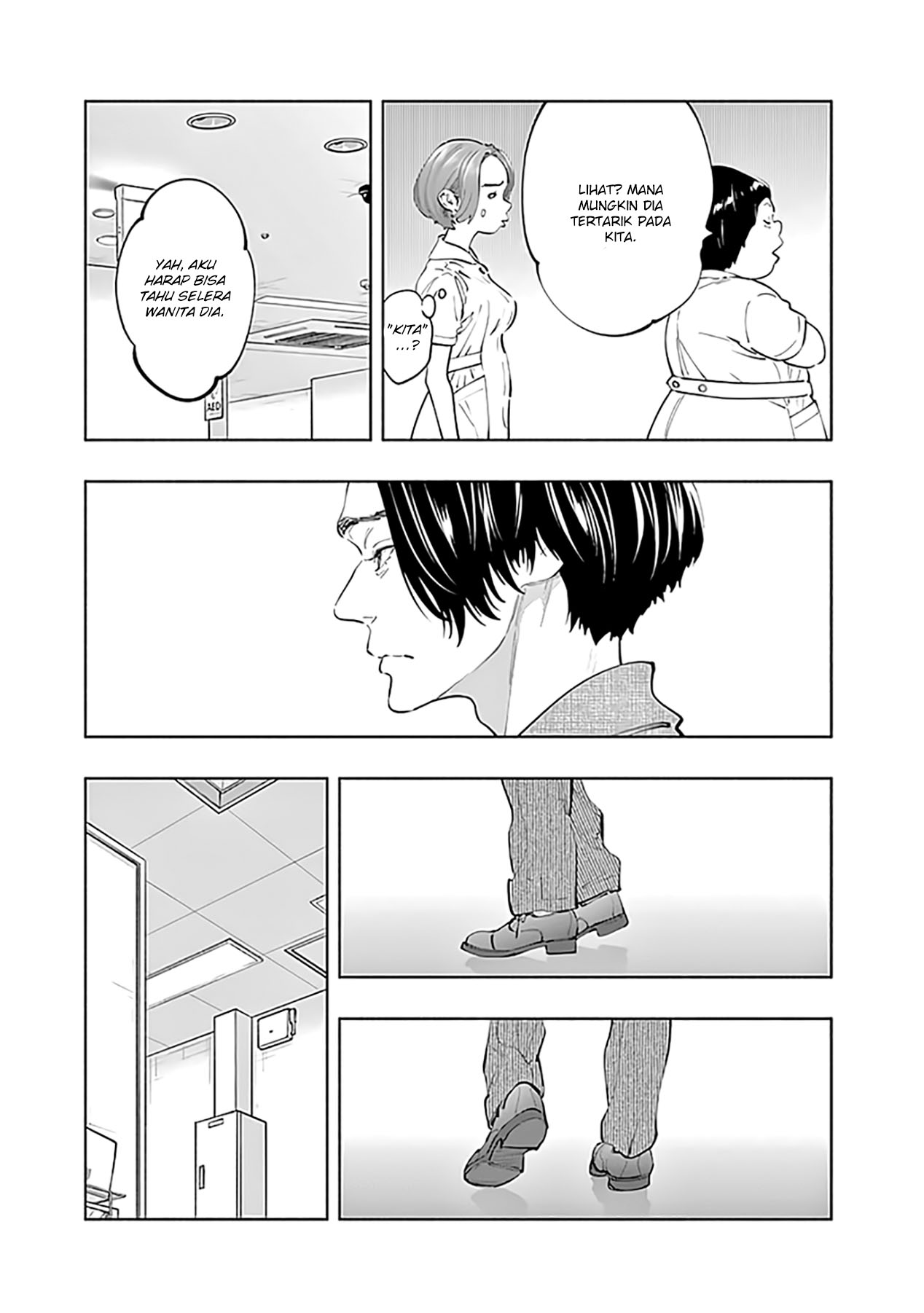 Radiation House chapter 75 halaman 9