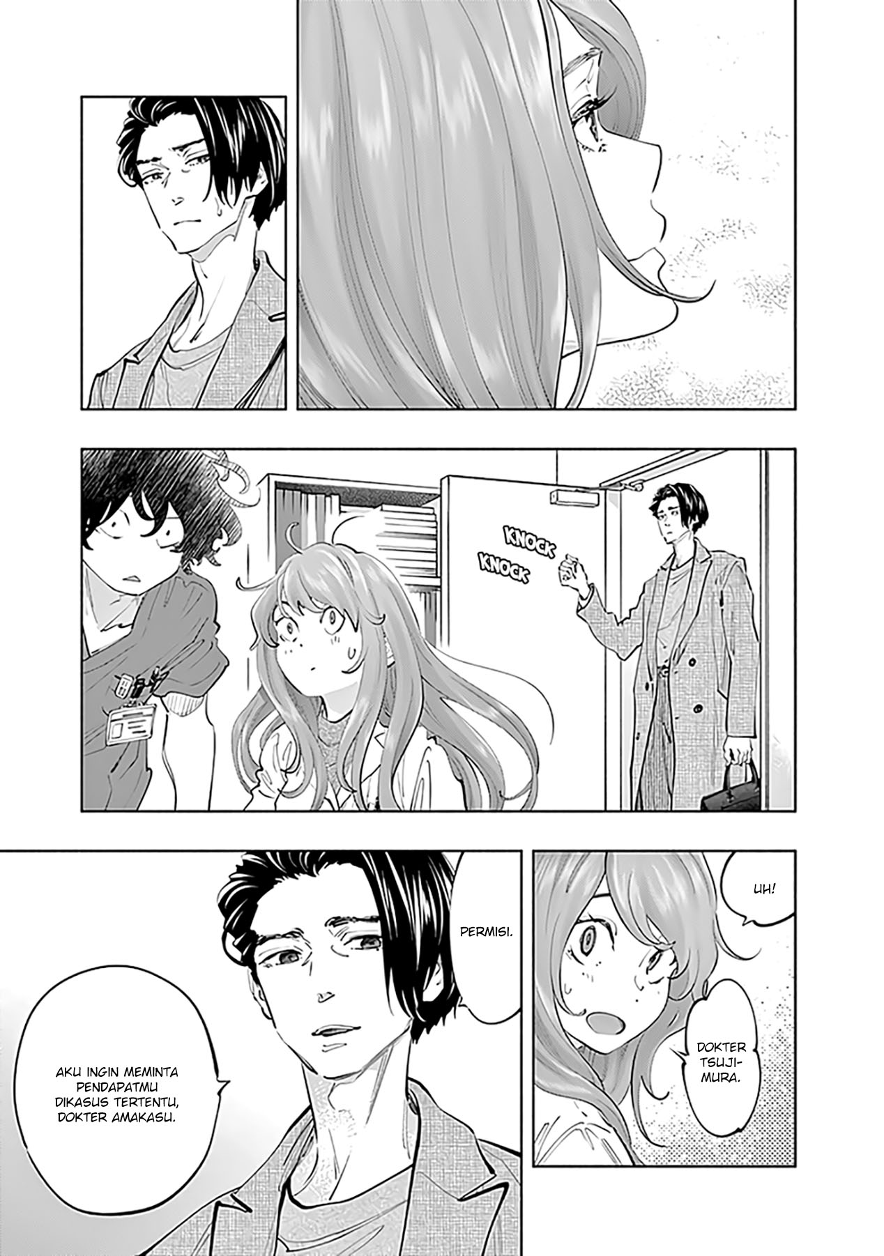 Radiation House chapter 75 halaman 11