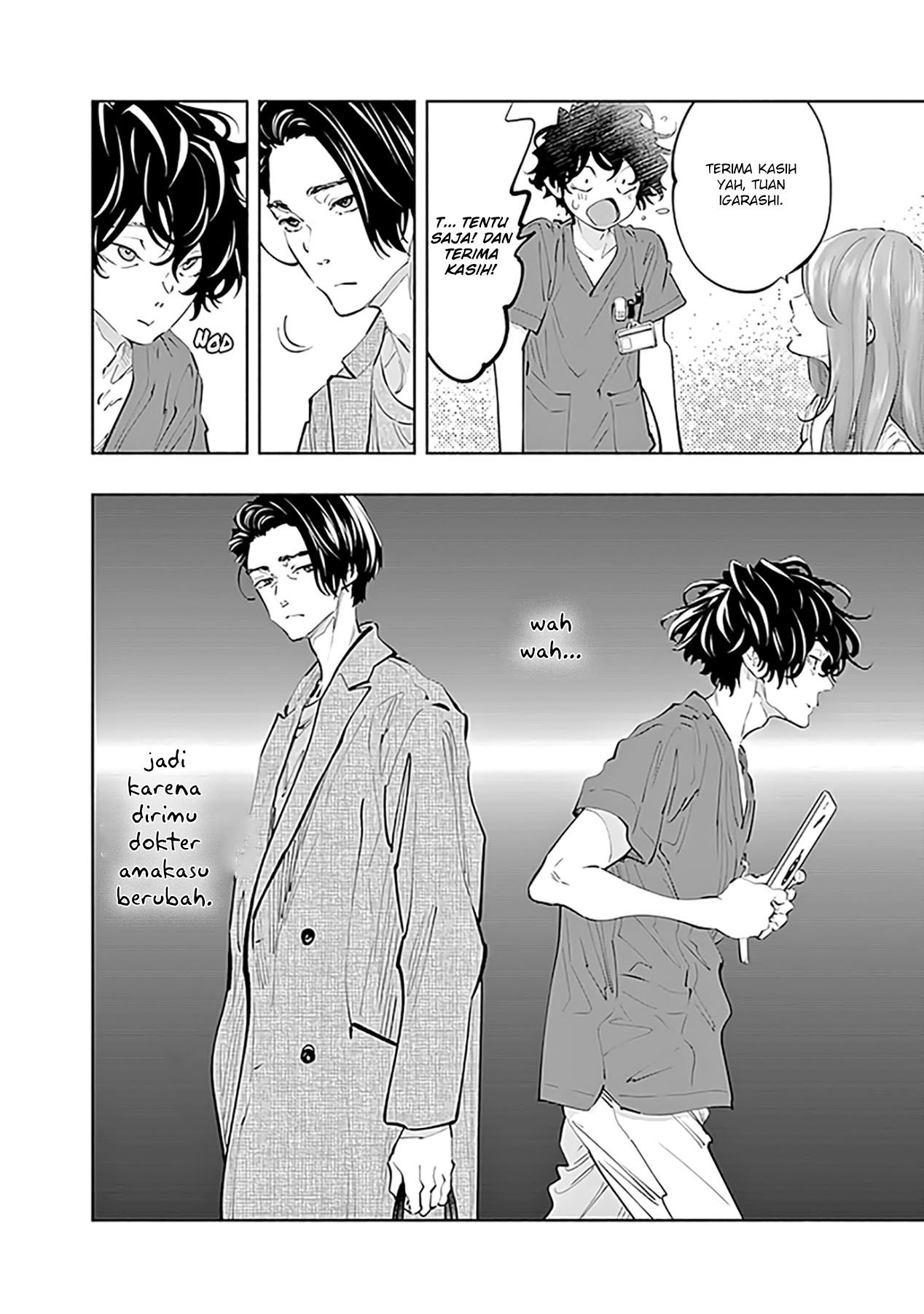 Radiation House chapter 75 halaman 12