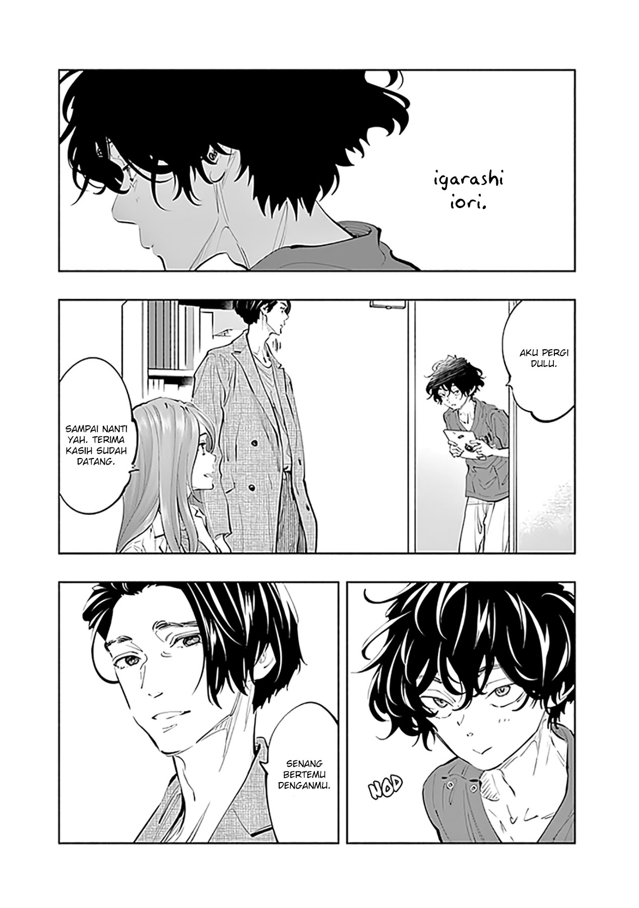Radiation House chapter 75 halaman 13