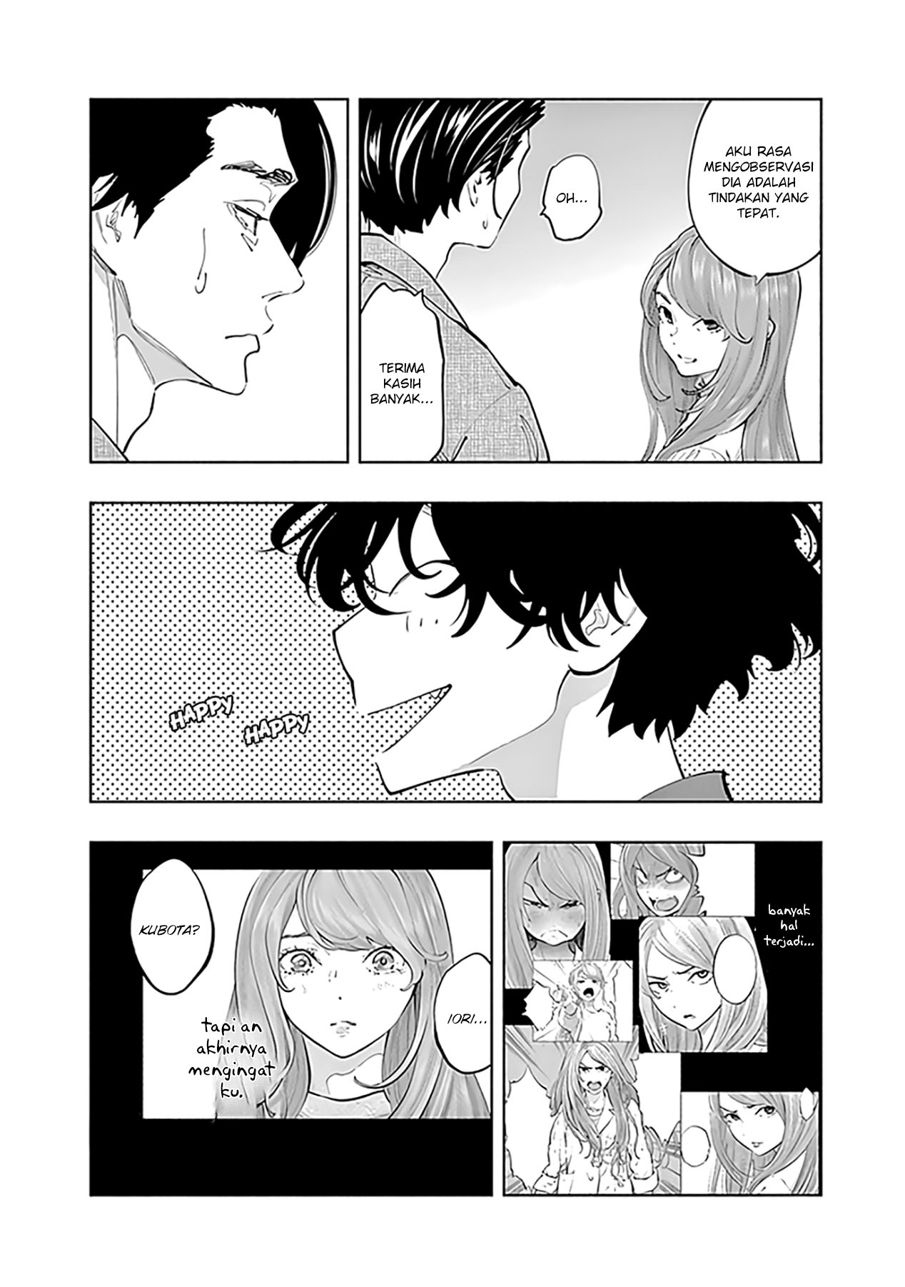 Radiation House chapter 75 halaman 16