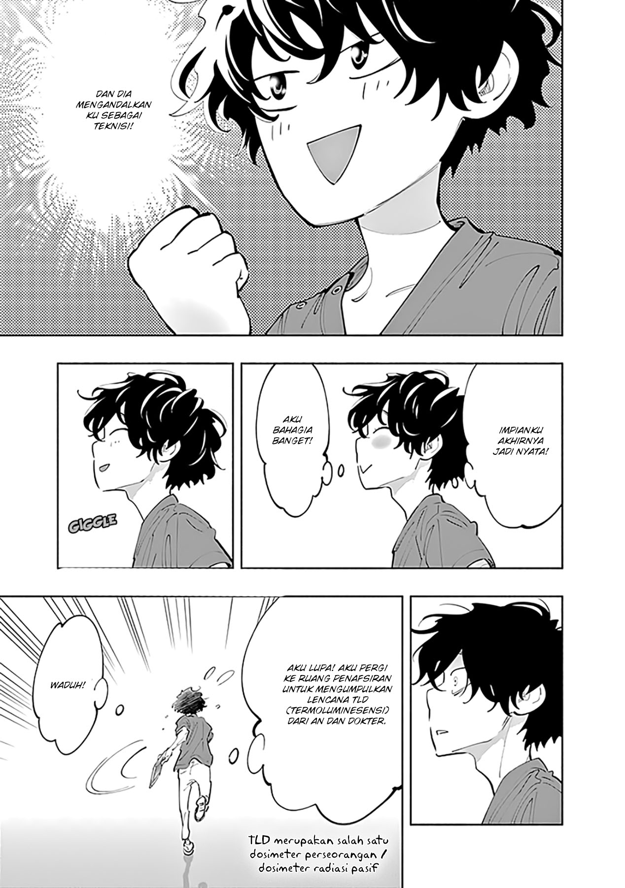 Radiation House chapter 75 halaman 17