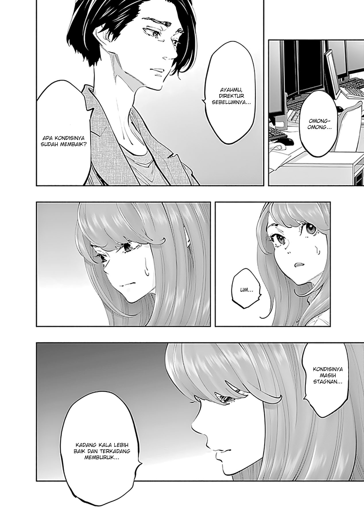 Radiation House chapter 75 halaman 18