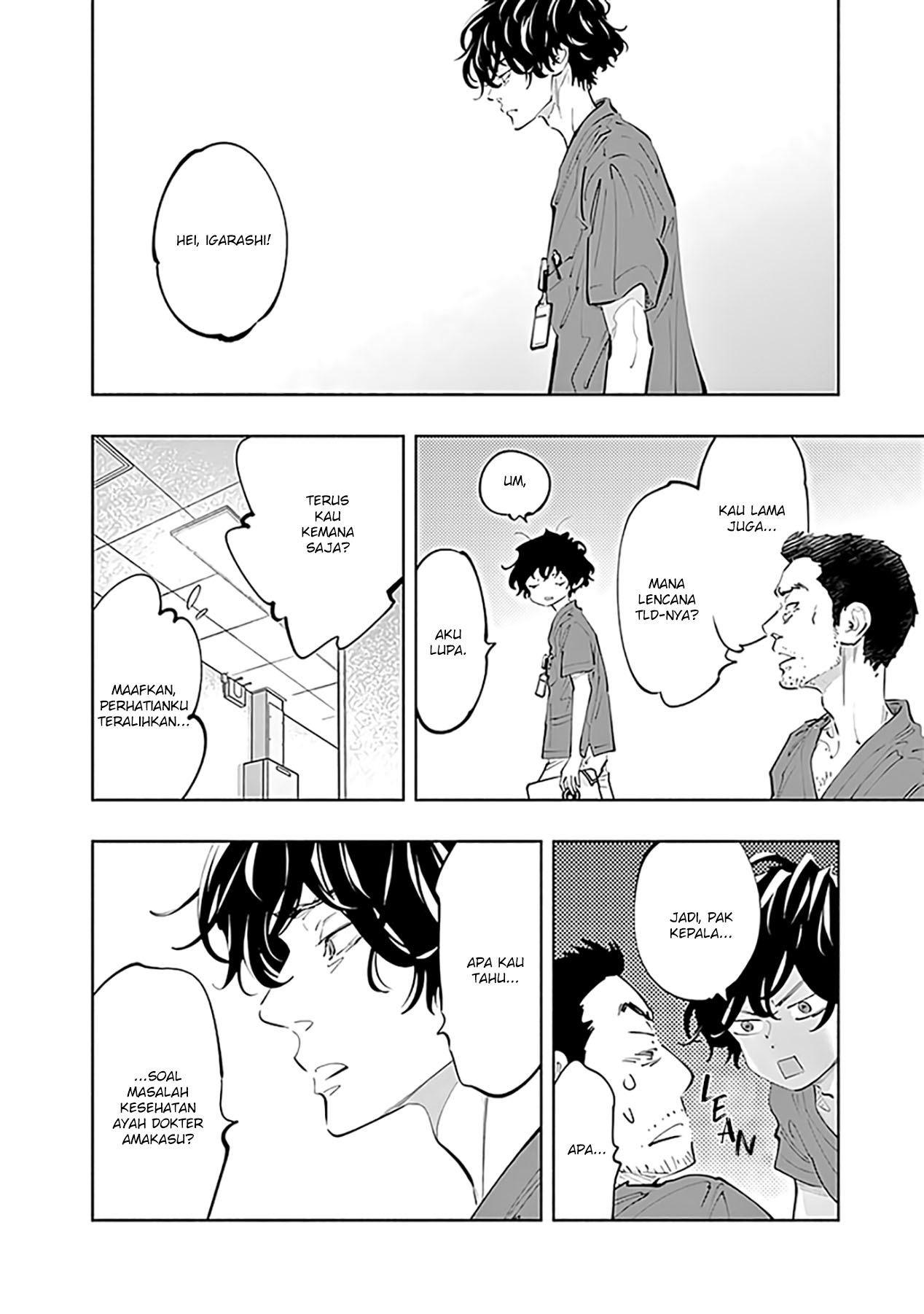Radiation House chapter 75 halaman 20
