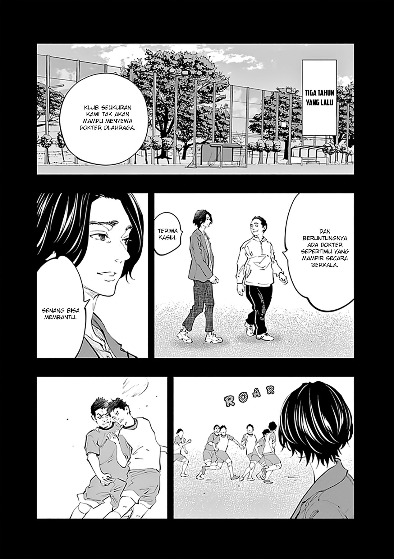 Radiation House chapter 75 halaman 25