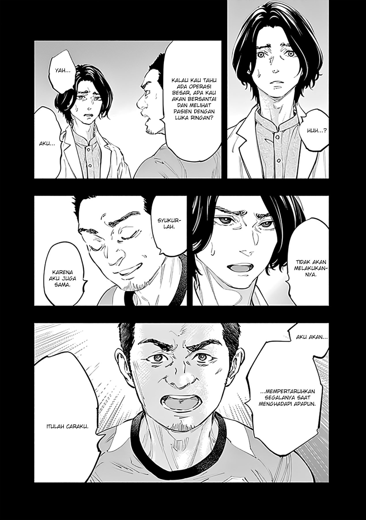 Radiation House chapter 75 halaman 29