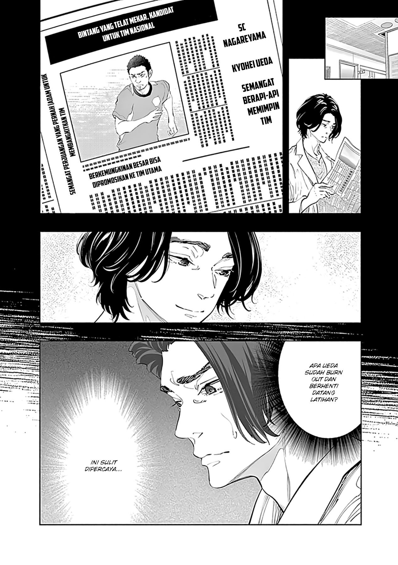 Radiation House chapter 75 halaman 32