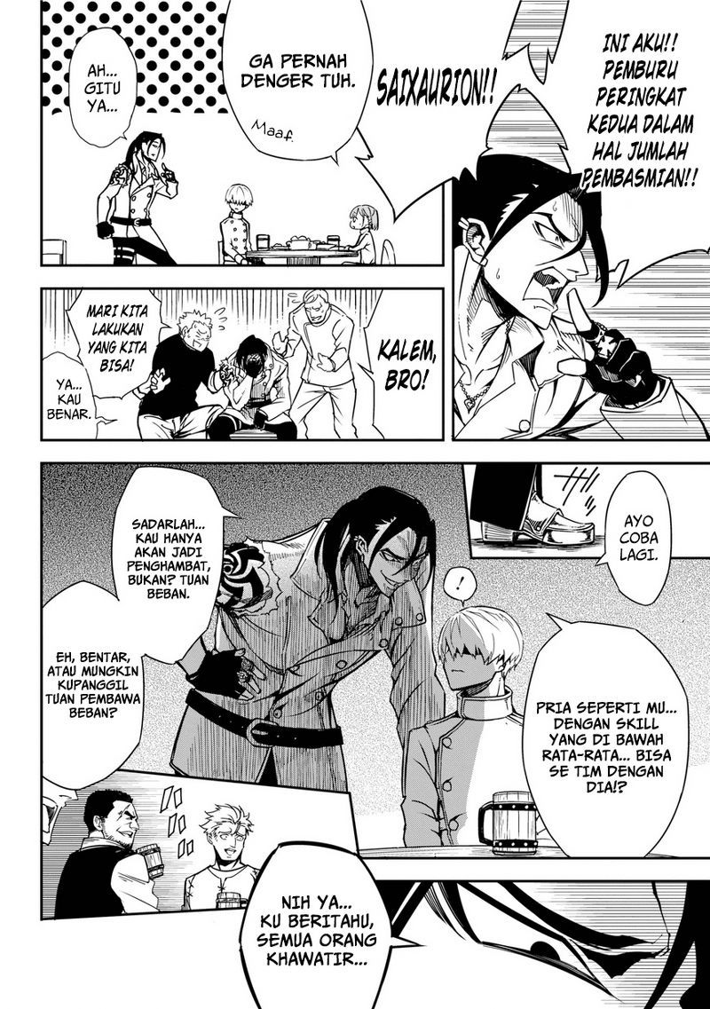 Ragna Crimson Bab 01 halaman 19