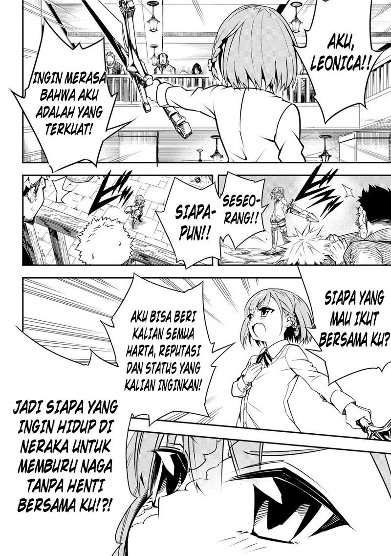 Ragna Crimson Bab 01 halaman 23