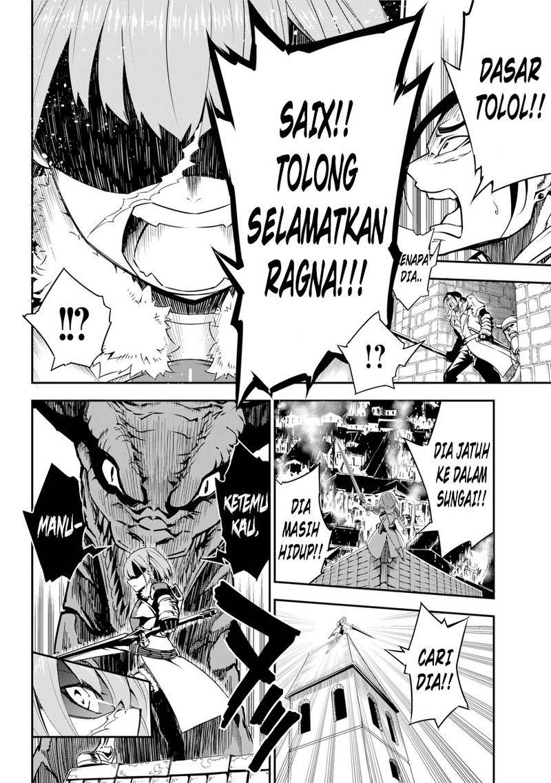 Ragna Crimson Bab 01 halaman 58
