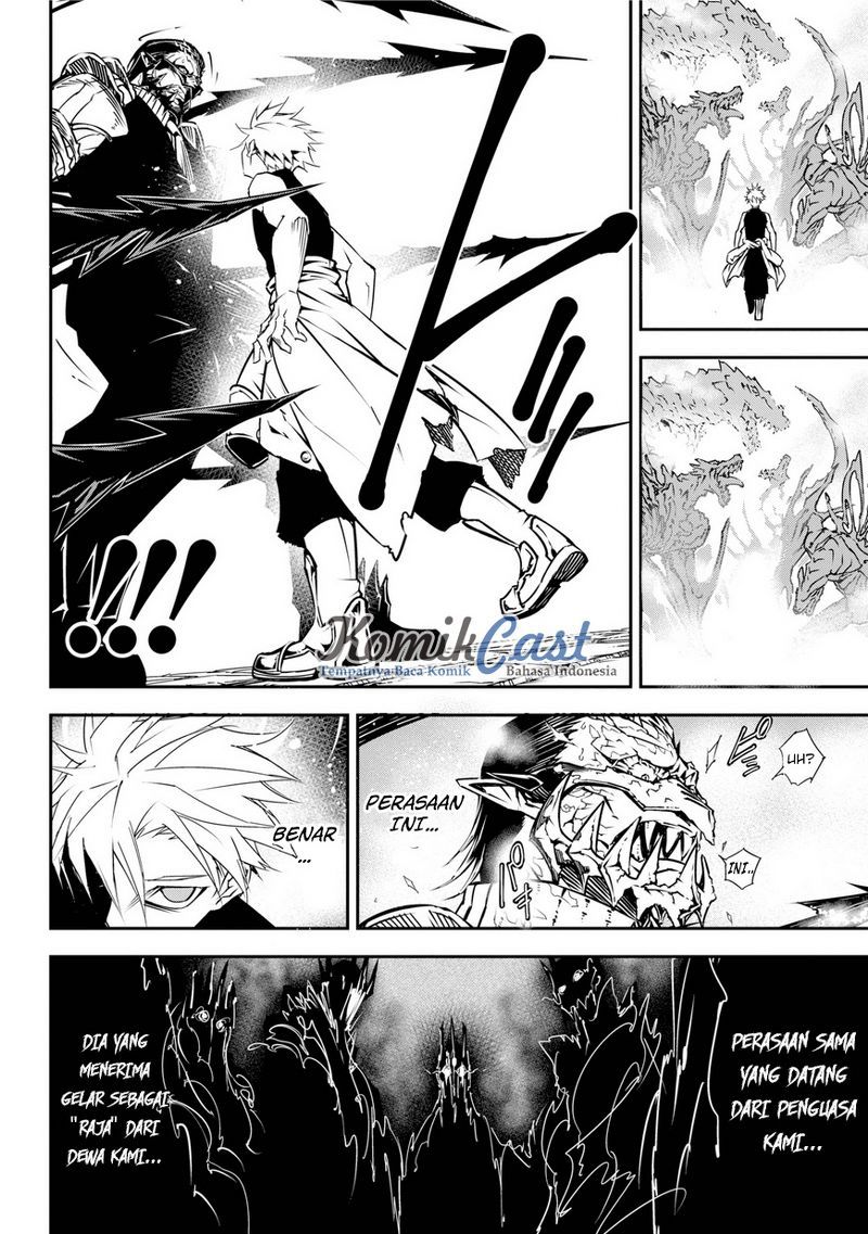 Ragna Crimson Bab 01 halaman 85