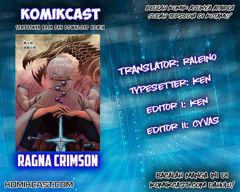 Ragna Crimson Bab 02 halaman 2