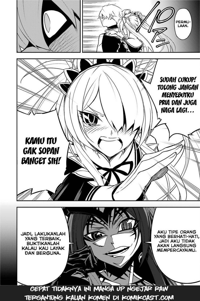 Ragna Crimson Bab 02 halaman 75