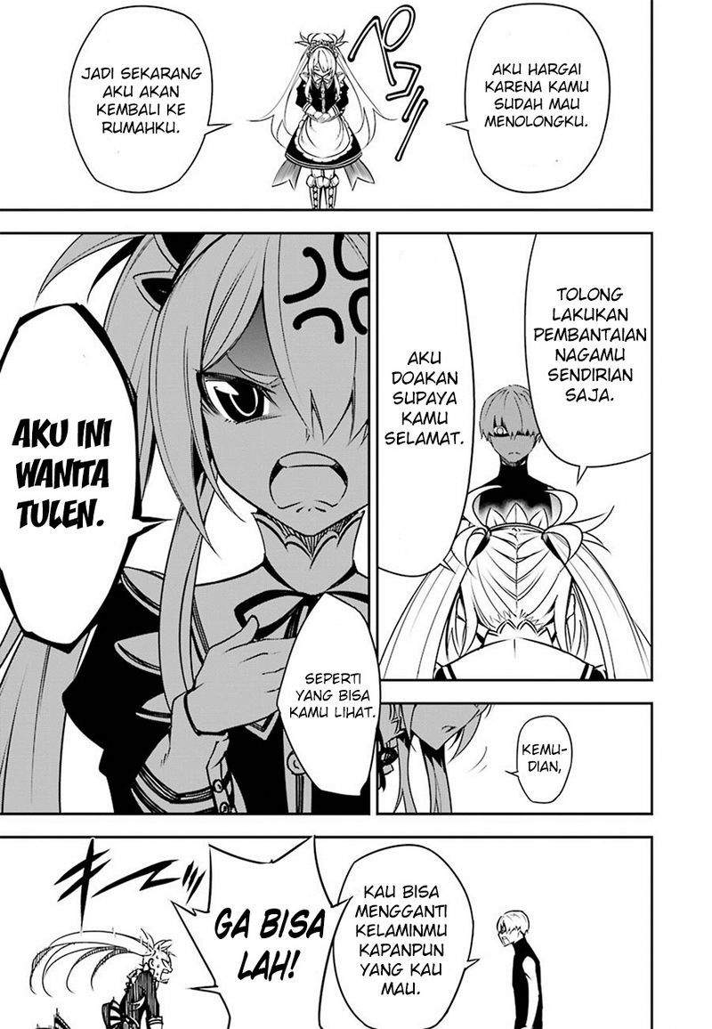 Ragna Crimson Bab 03 halaman 6