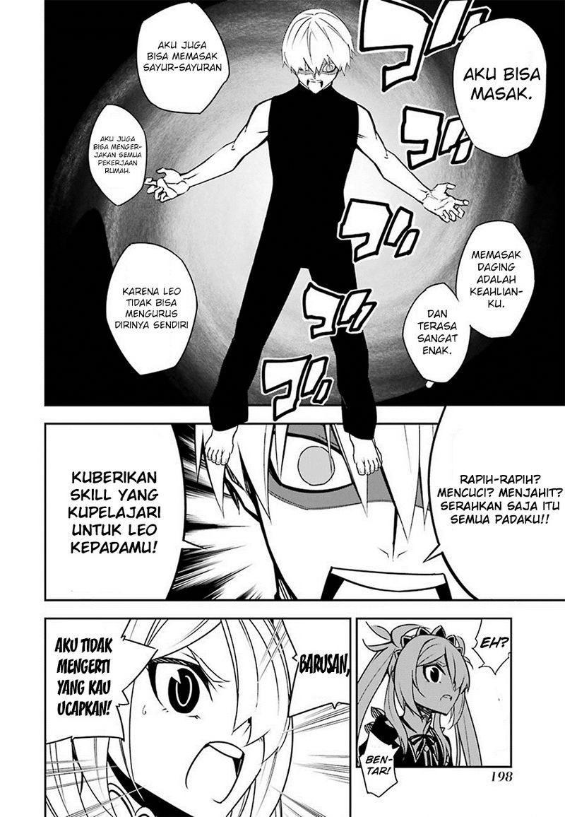 Ragna Crimson Bab 03 halaman 15