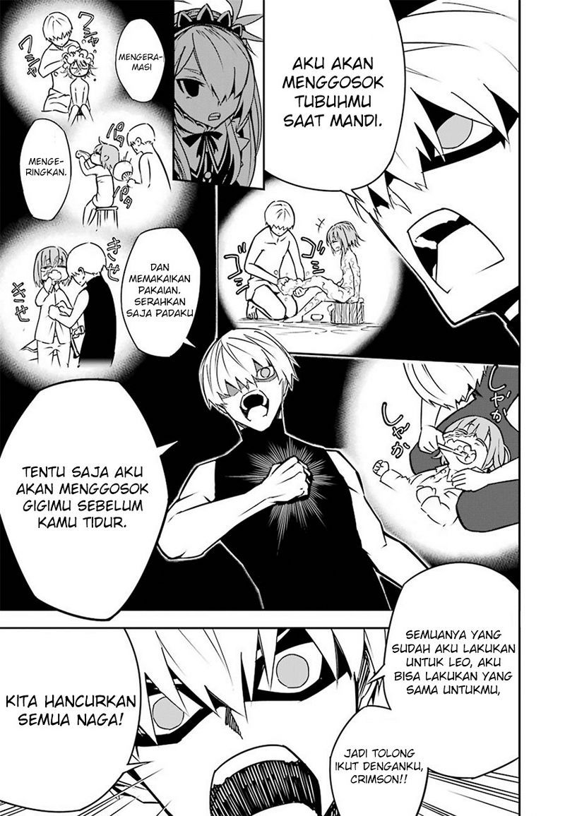 Ragna Crimson Bab 03 halaman 16