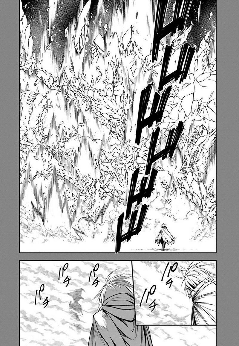 Ragna Crimson Bab 03 halaman 23