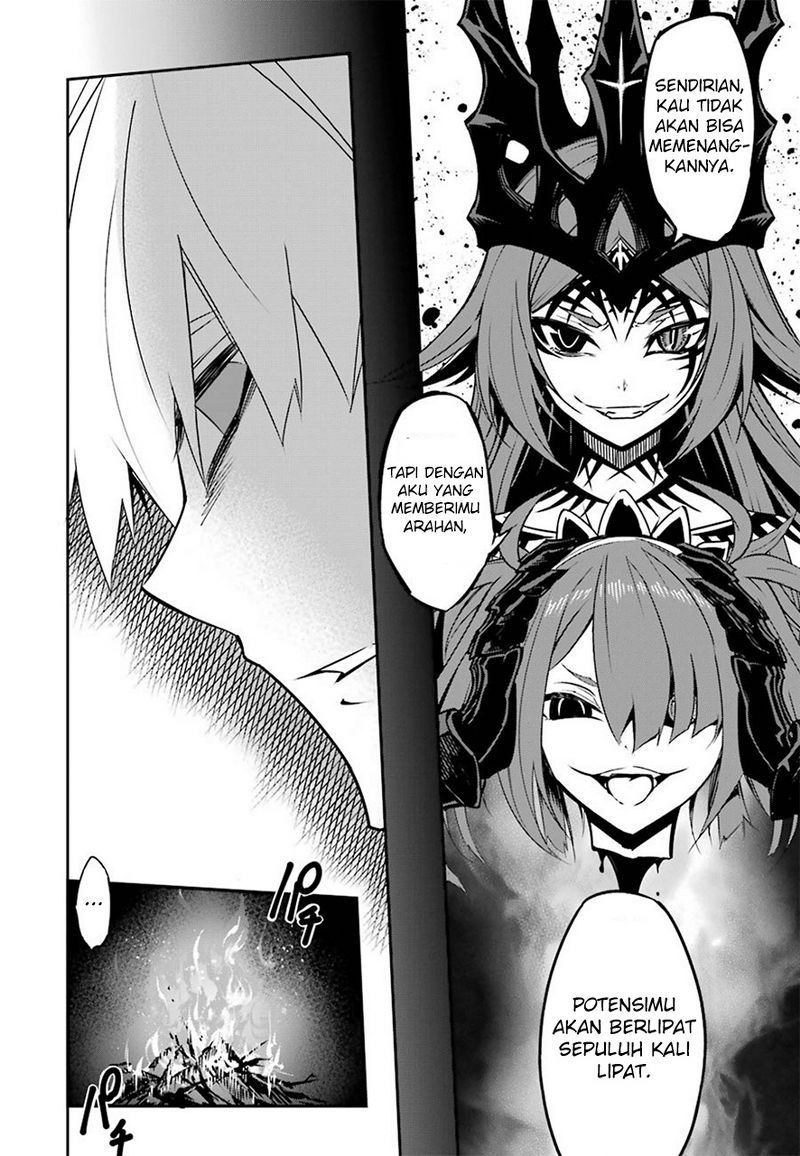 Ragna Crimson Bab 03 halaman 27