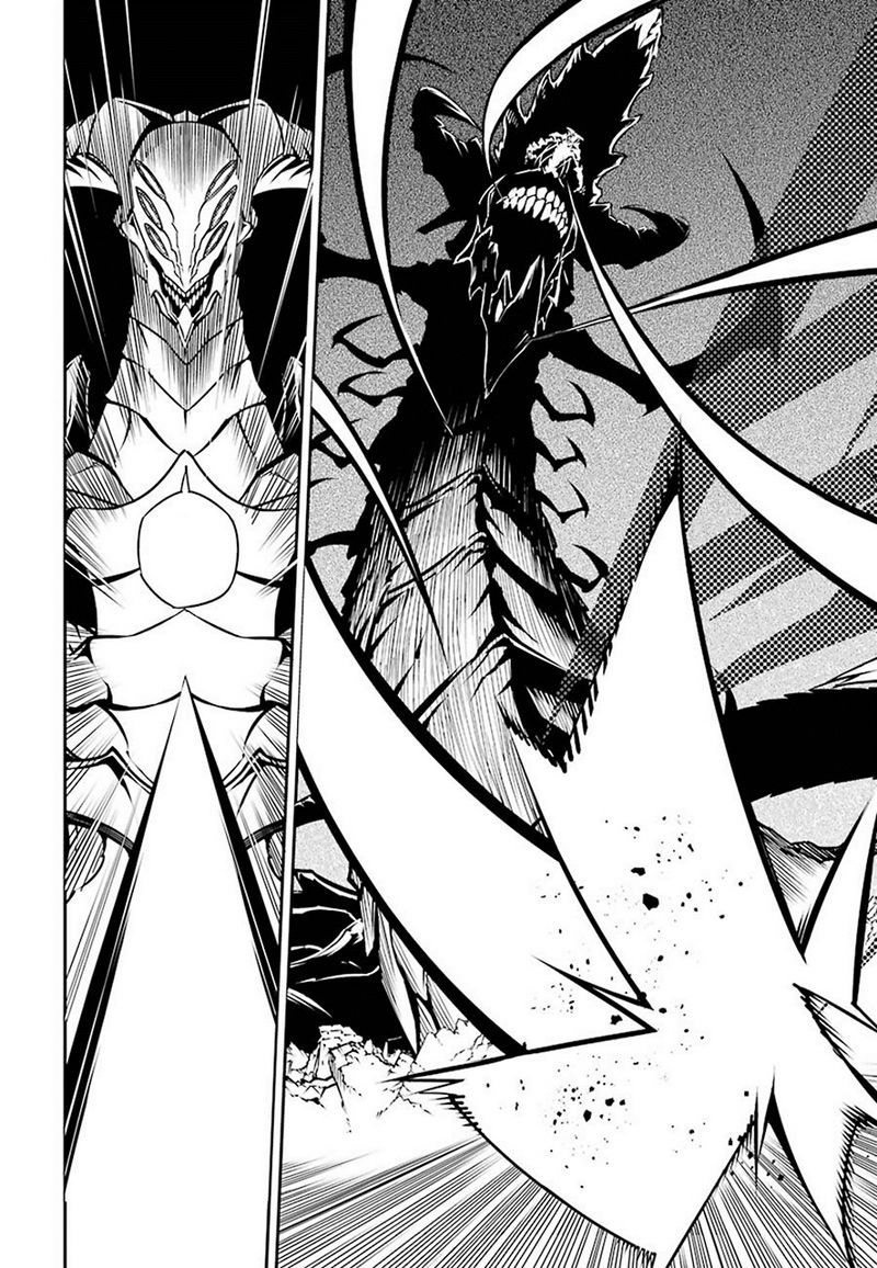 Ragna Crimson Bab 03 halaman 50