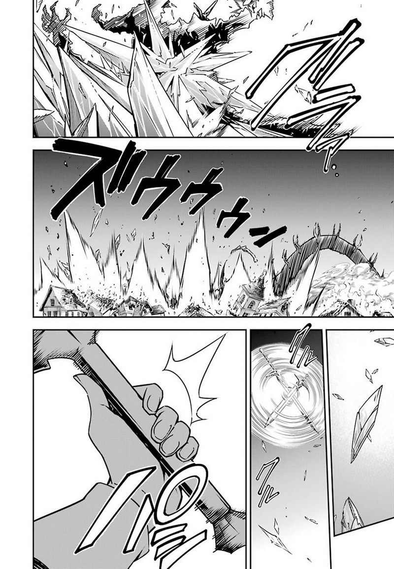 Ragna Crimson Bab 03 halaman 53