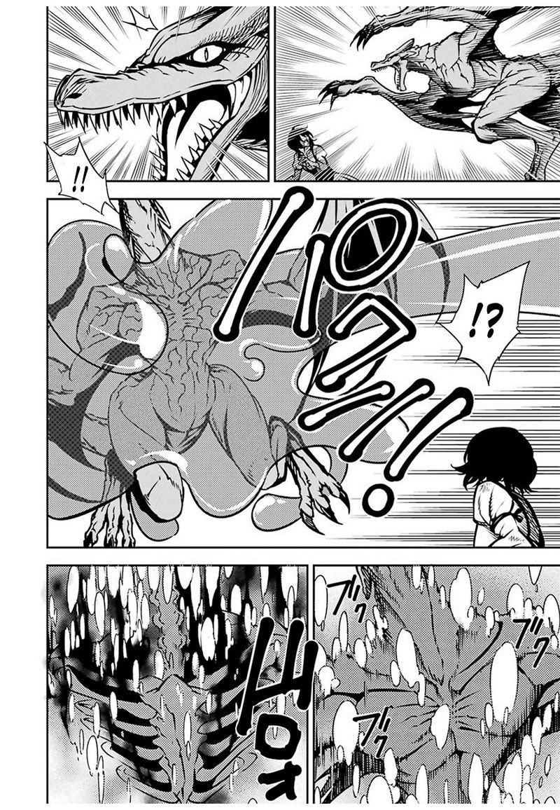 Ragna Crimson Bab 03 halaman 60