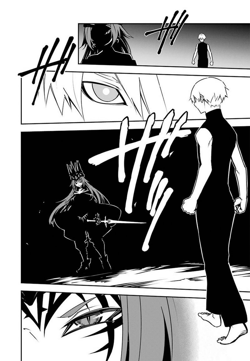 Ragna Crimson Bab 03 halaman 64