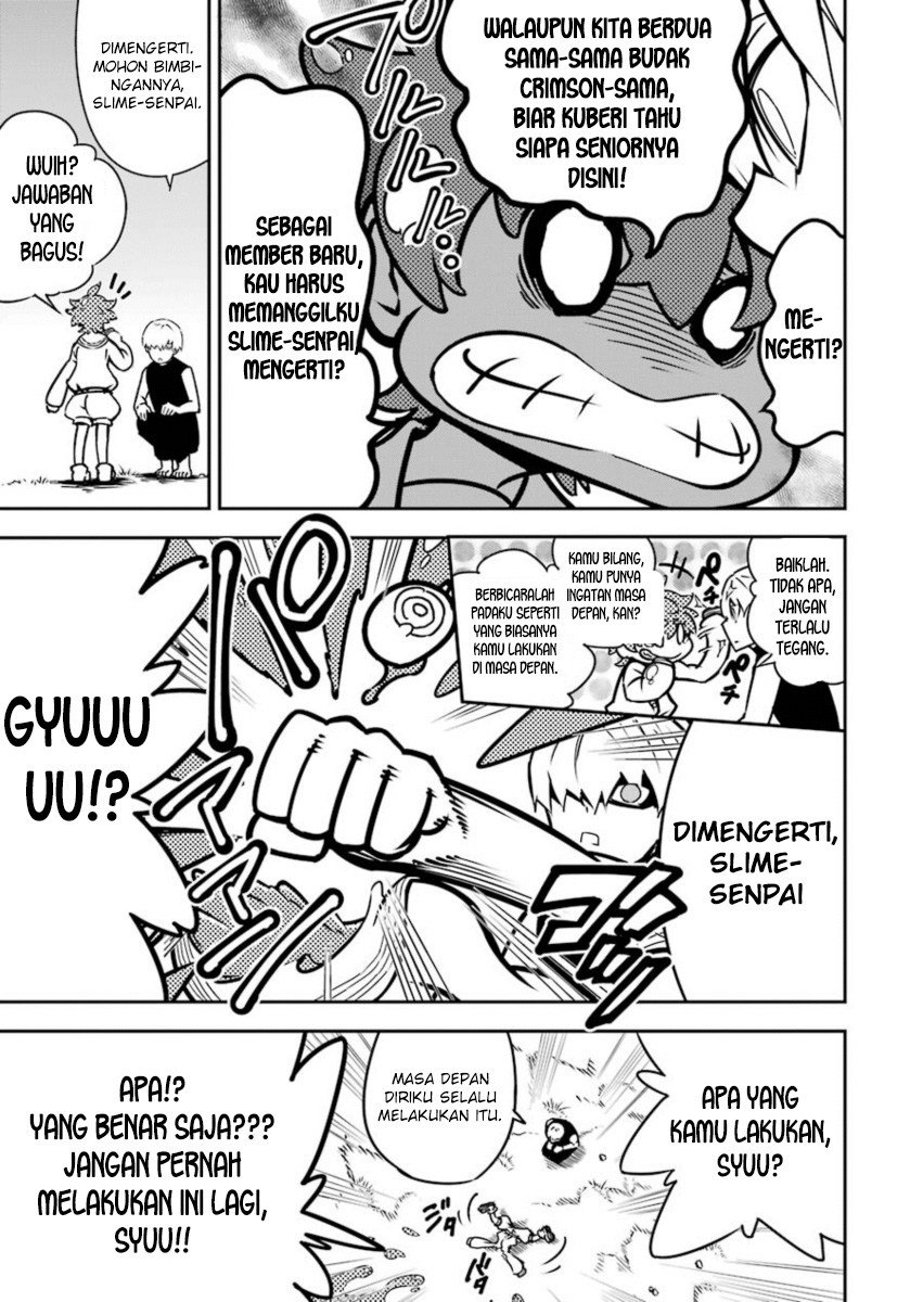 Ragna Crimson chapter 04 halaman 6