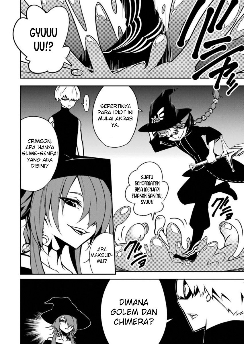 Ragna Crimson chapter 04 halaman 7