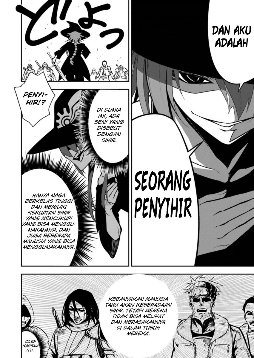 Ragna Crimson chapter 04 halaman 13