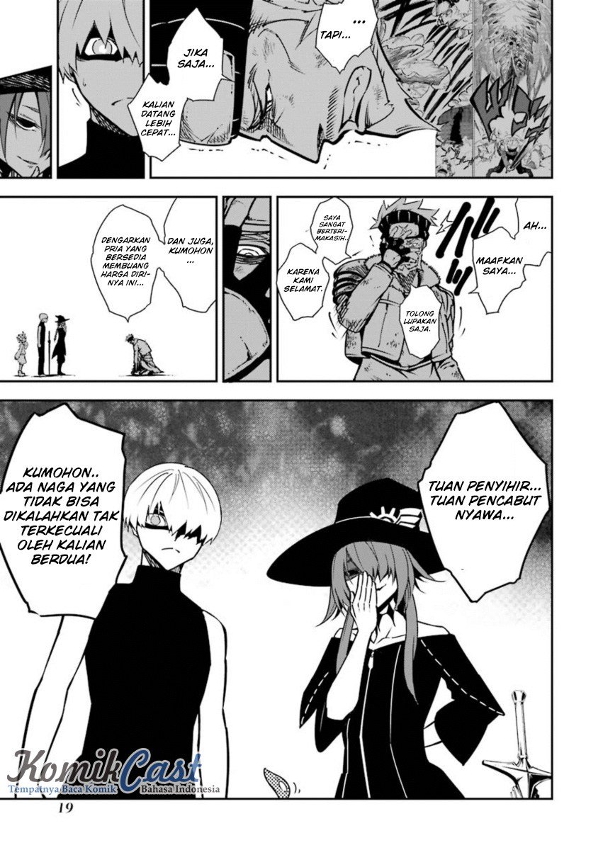 Ragna Crimson chapter 04 halaman 16
