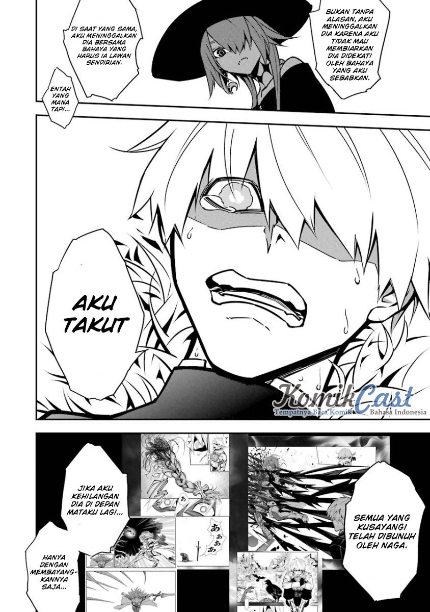 Ragna Crimson Bab 05 halaman 17