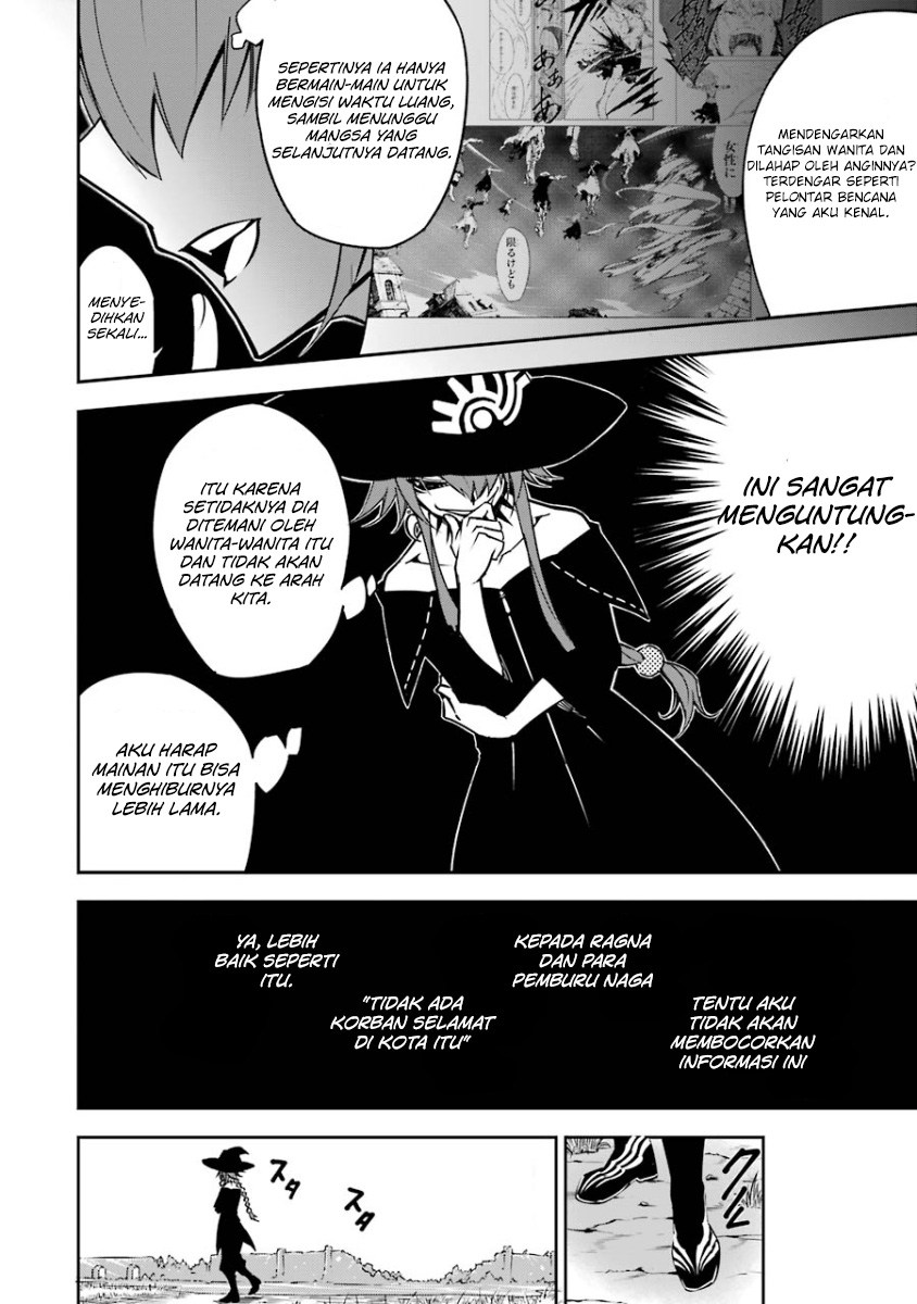 Ragna Crimson Bab 05 halaman 31