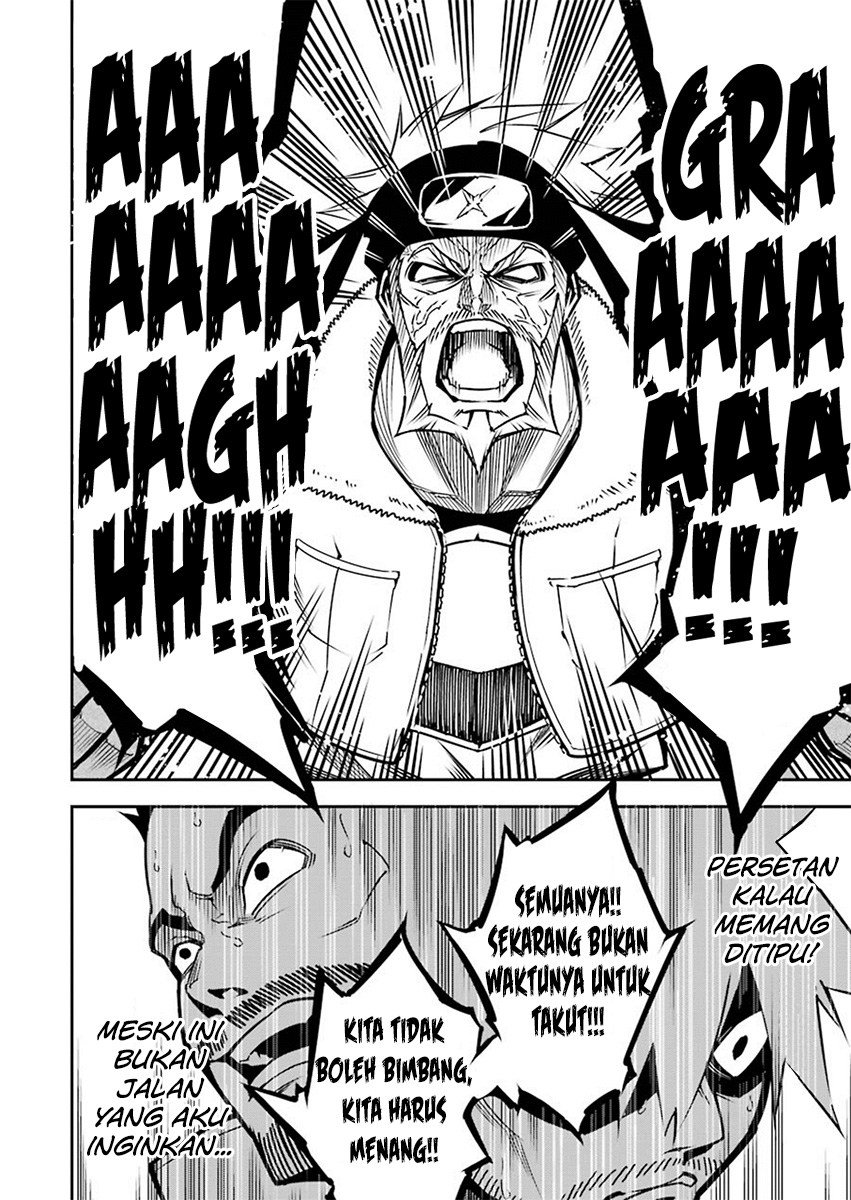 Ragna Crimson Bab 06 halaman 5