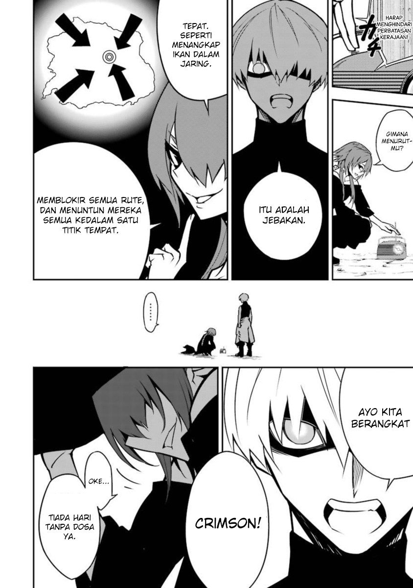 Ragna Crimson Bab 07 halaman 27
